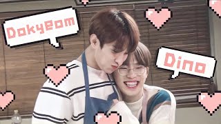 SEVENTEEN セブチ エスクプス ドギョム ディノ ディエイト バーノン SEVENTEEN セブチ エスクプス ドギョム ディノ ディエイト