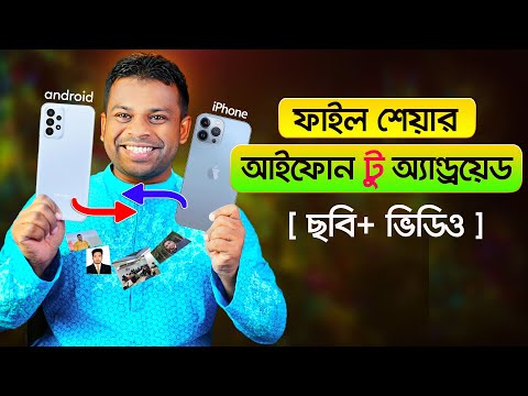 ভিডিও: ওয়েব পেজ রিডাইরেক্ট ব্লক করার ৫ টি উপায়