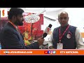 Stv National    Interview with Sun Narula Group at Medicall EXPO