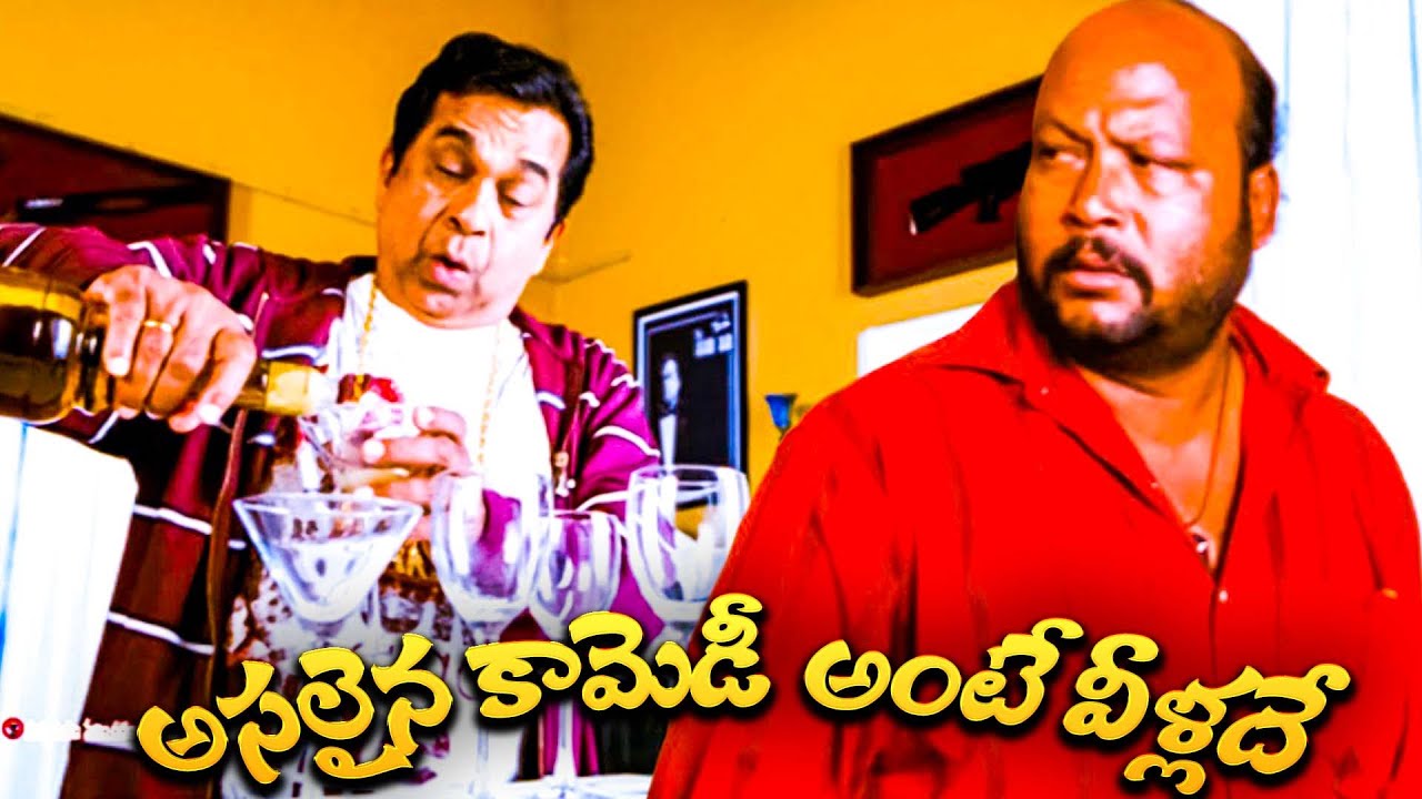 Fish Venkat Ultimate Comedy Scenes | Fish Venkat Back To Back Comedy | iDream 360