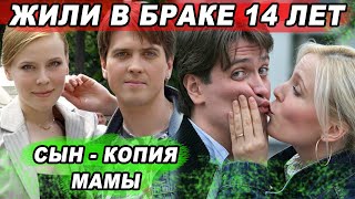 ПОМНИТЕ ПАРУ? КРАСИВАЯ? Не поверите, каким ВЫРОС их СЫН