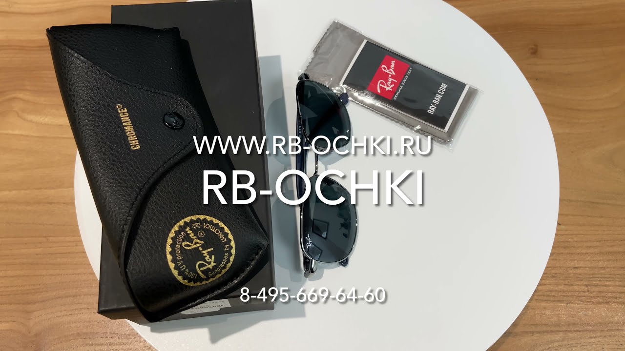Ray-Ban RB 3670 004/R5 - Обзор - YouTube