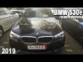 BMW 530e iPerformance xDrive 2019