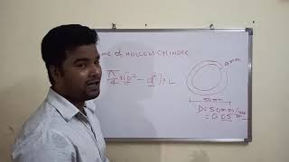 HOW TO CALCULATE WEIGHT OF MS CIRCULAR PIPE