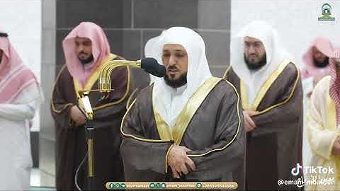 وعنده مفاتح الغيب | تلاوة خاشعة بصوت د. ماهر المعيقلي