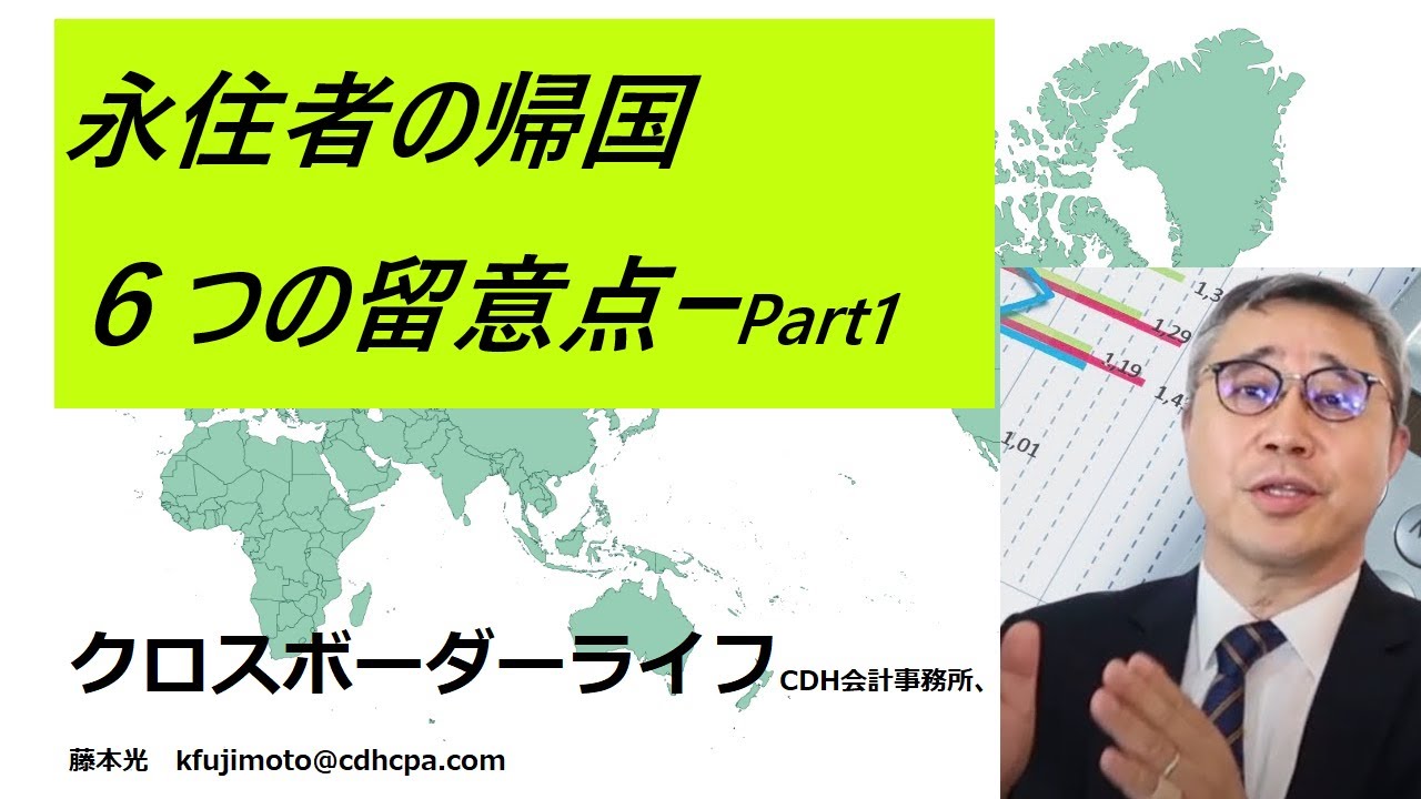 【中古】 税理士資格を取ろう 2026年合格目標 税理士 独学道場 財務諸表論【プレミアム】フルパック