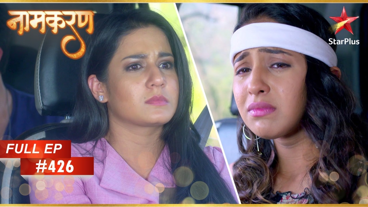 Saisha Learns About Avni's Past! | Full Episode: 426 | Naamkarann