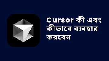 Create a Portfolio Website Using AI Prompt with Cursor AI | Bangla Tutorial