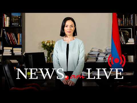 Ժաննա Անդրեասյանի մամուլի ասուլիսը' նվիրված նոր ուսումնական տարվա մեկնարկին