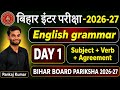 Bihar board pariksha 2026,-27 English grammar subject verd agreement by pankaj kumar Bihar board