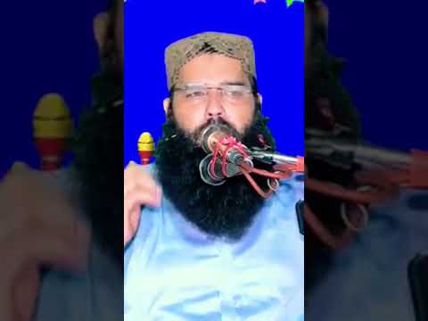 حضرت علی کی بہت ہی پیارے انداز میں شان بیان کی جارہی ہے   