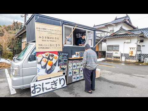 How a 36-Year-Old Woman Runs a Tiny Onigiri Food Truck in Rural Japan