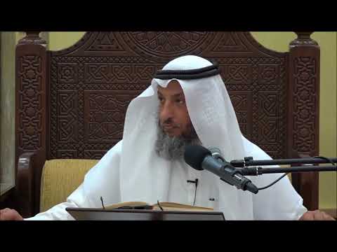 407-أنواع الدم الخارج من السبيلين بالاجماع نجس-الشيخ عثمان الخميس-فوائد من شرح دليل الطالب