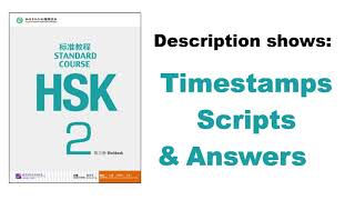 HSK 2 Workbook - Lesson 2