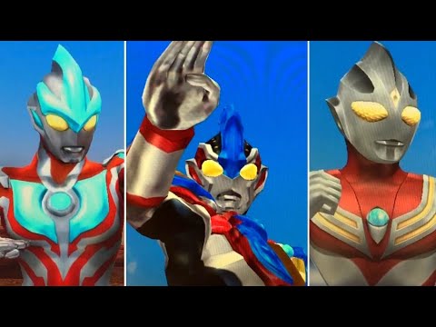 ティガ パワータイプ ギンガ ギンガビクトリー ウルトラマン