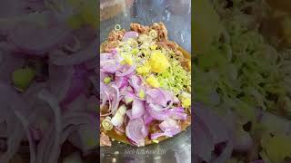 Beef salad | ភ្លាសាច់គោ siebmab food cooking khmerfood