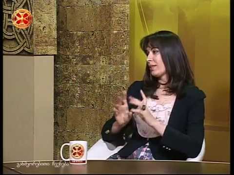 ,,ერთსულოვნების\"  საეთერო მაუწყებლობა გალსა და ზუგდიდში