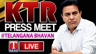 KTR Live : KTR Press Meet In Telangana Bhavan | T News