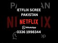 Netflix screen Pakistan | how to buy Netflix with Easypaisa Jazzcash