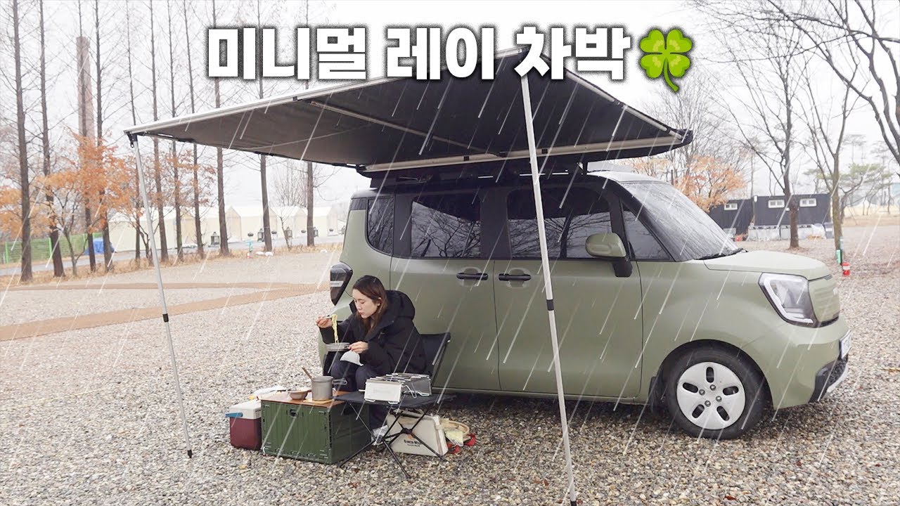 Кемпинг на маленькой кемпинговой машине vlog