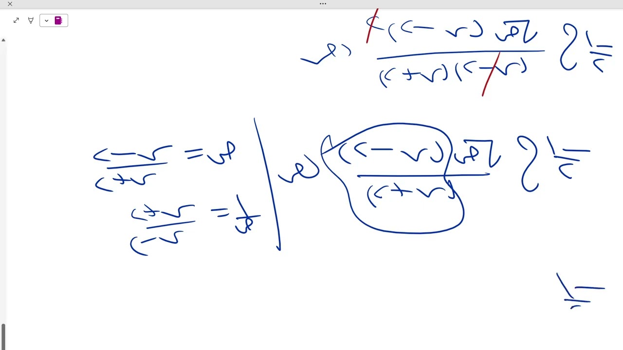 التكامل || الحصة العاشرة