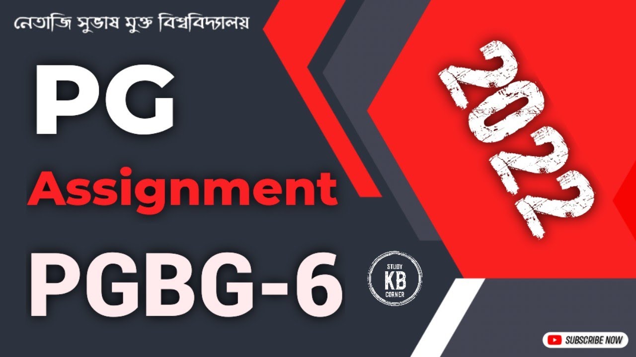 NSOU PG Assignment PGBG-6 || Live || NSOU PGBG6 MCQ Question/Answer