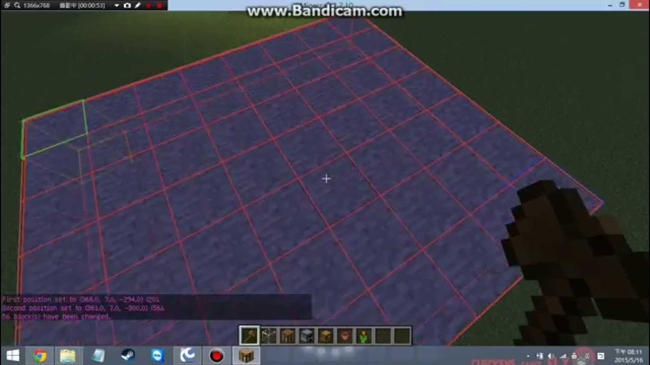 Minecraft World Edit 小木斧模組快速建築fast Building Youtube