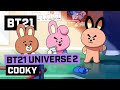 Анимация BT21 | ВСЕЛЕННАЯ BT21 эпизод 04 COOKY