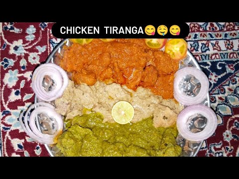 Tiranga Chicken