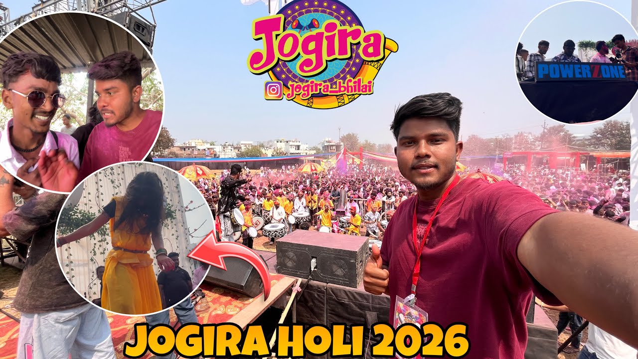 Bhilai Jogira Holi 2026 || Raipur King Dhumal Vs Power Zone Battle 😟 || 