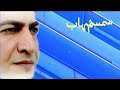 نور فتحي يقدم سمسم شهاب أول طلب بالنص من البوم مشوار انظر اسفل الفيديو نور فتحي يقدم سمسم شهاب أول طلب بالنص من البوم مشوار انظر اسفل الفيديو