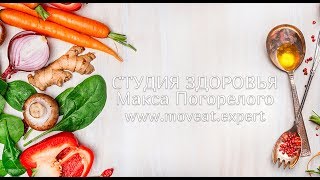 Красота и здоровья вашей кожи: солнцезащита изнутри Красота и здоровья вашей кожи: солнцезащита изнутри