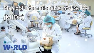 Mahidol International Dental School (MIDS) [by Mahidol]