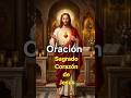 Oración al Sagrado Corazón de Jesús #SagradoCorazonDeJesus#OracionPoderosa#JesusEnTiConfio#feendios