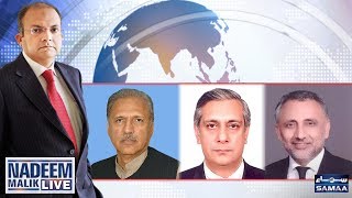 Nihaal Hashmi Kay Bayan Se Siyasat Mein Tufan | Nadeem Malik Live | SAMAA TV | 06 June 2017