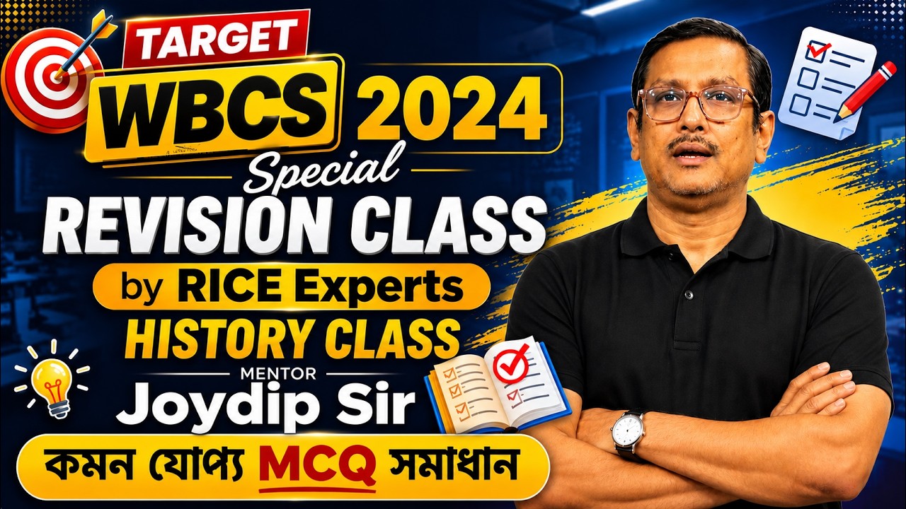 Target WBCS 2024 Special Revision Class | History Class by Joydip Sir ...
