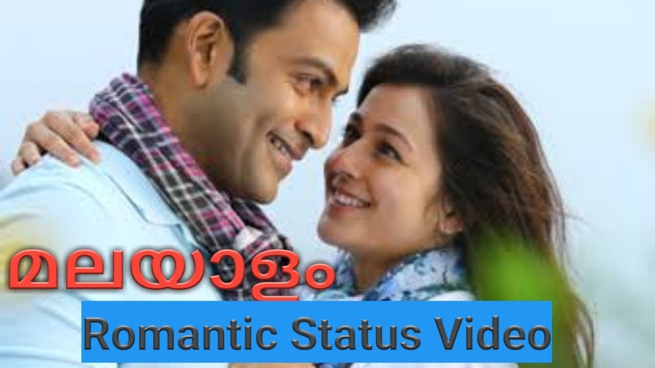 Malayalam Romantic whatsapp status video YouTube
