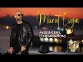 Murat Evgin Ayşe Cemil Tam Versiyon Official Audio