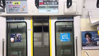【トプナン!】京葉線E233系5000番台 501編成 走行音(市川塩浜〜新浦安)