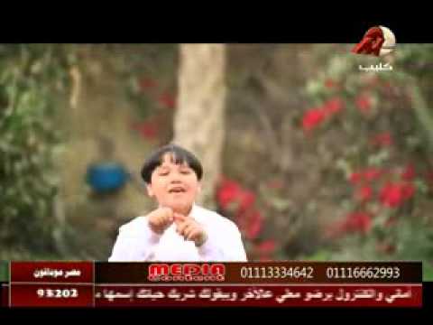 كليب خلاص يا عسوله ليوسف عسليه