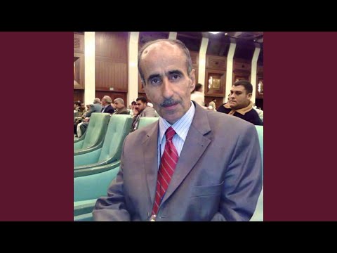 من سورة مريم 