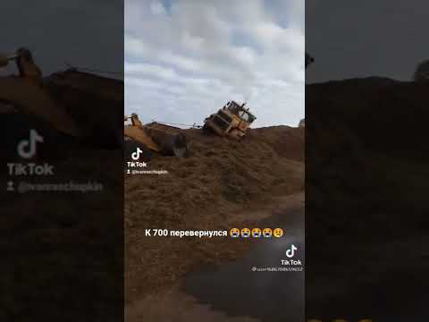 к 700 перевернулся 😓😓😢😢😢😢😢😢😭😭😭😭😭