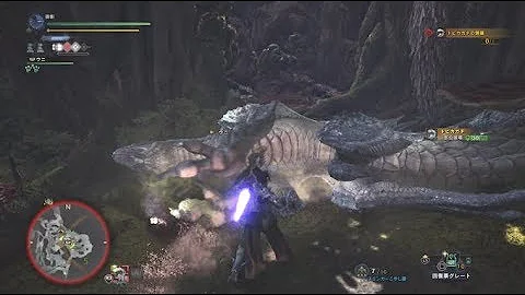تحميل 飛雷の如く効くアレ Mp4 Mp3