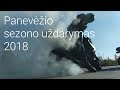 Panevėžio motoroleristų sezono uždarymas 2018