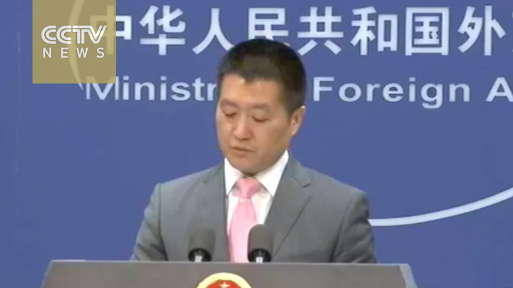China urges Japan to teach "right concept of history" - DayDayNews