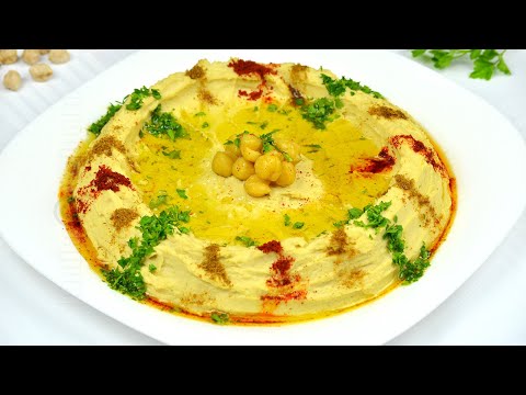 Hummus Libanez Hummus Recipe Jamilacuisine Youtube
