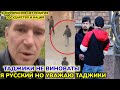СРОЧНО СМОТРИТЕ ВОТ РУССКИЙ МУЖЧИНА
