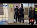 新竹音樂教室命案與爭產疑雲