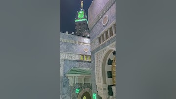 تسجيل مميز لفجرية لم أجد وصفًا لها! تلاوة عظيمة لسورتي السجدة والإنسان | د. عبدالله الجهني 4-6-1443