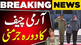 COAS Asim Munir Reaches Germany on official Visit | Breaking News | Pakistan Today